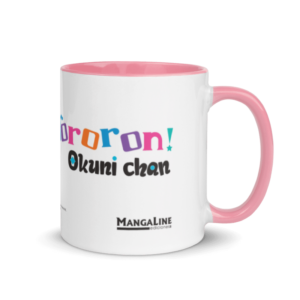 DOC Mug 02 (001-CC-01)-3