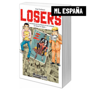 losers1